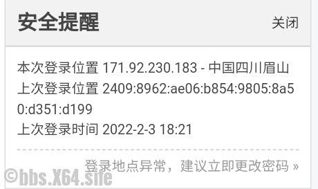 Screenshot_20220204_091520.jpg