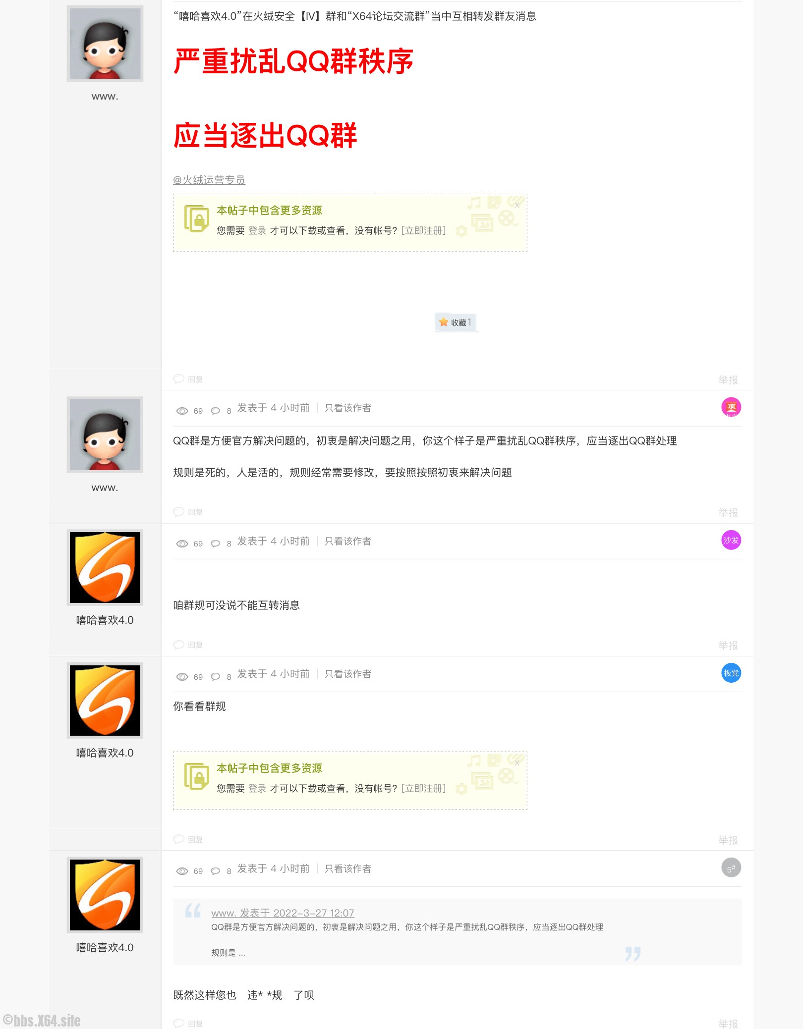 C673BE49-C2D2-4751-ACC4-DEDD9FDD4904.jpeg
