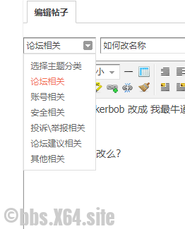 Snipaste_2022-07-09_08-40-10.png