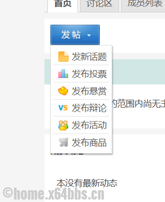 屏幕截图 2025-01-18 124745.png